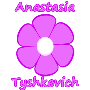 Anastasia Tyshkevich - я помогла!