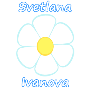 Svetlana Ivanova - я помогла!